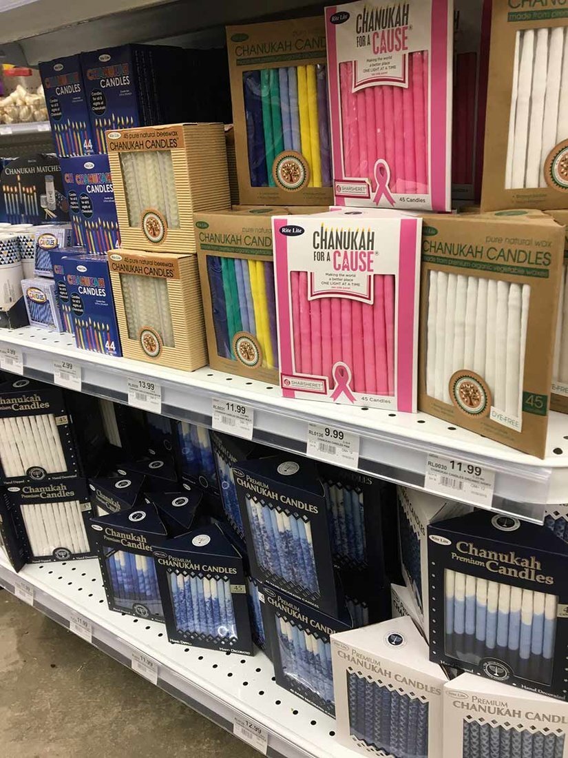 Logan Hardware, Washington, D.C.